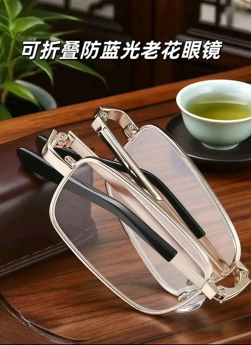 老花镜便携