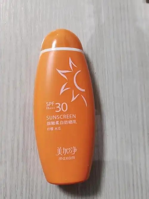 防晒乳