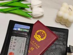 2026合作对接会