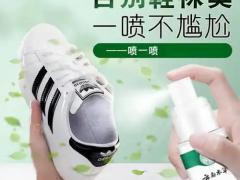服饰配饰秋冬上新观察（第5期）