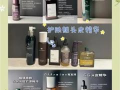 季节服饰区域代理招商