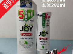 创意礼品区域代理招商