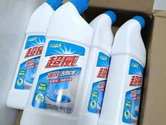 2026义乌小商品百货展览会第1站