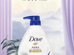 求购季节服饰 1800件