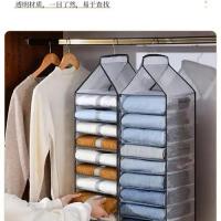 衣柜挂袋