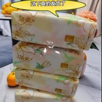 抽纸家庭装