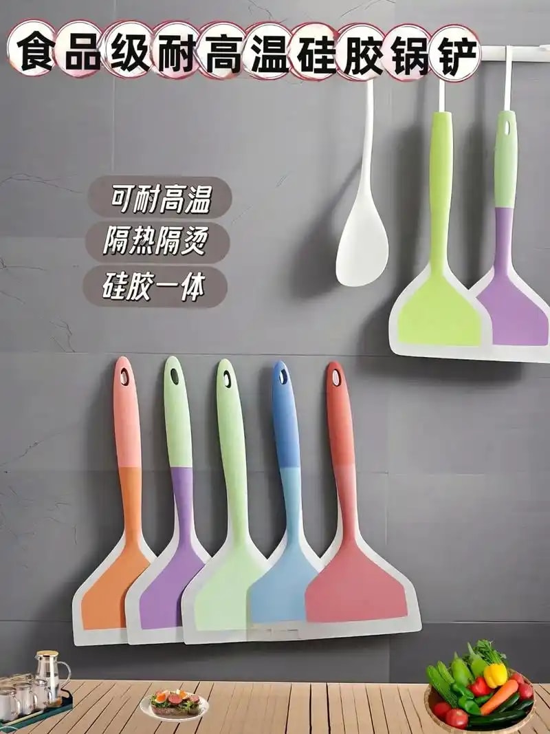 硅胶锅铲